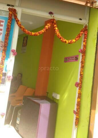 Entrance at Shree Sai Pranavi Multi Speciality Dental Clinic Basaveshwaranagar Bangalore