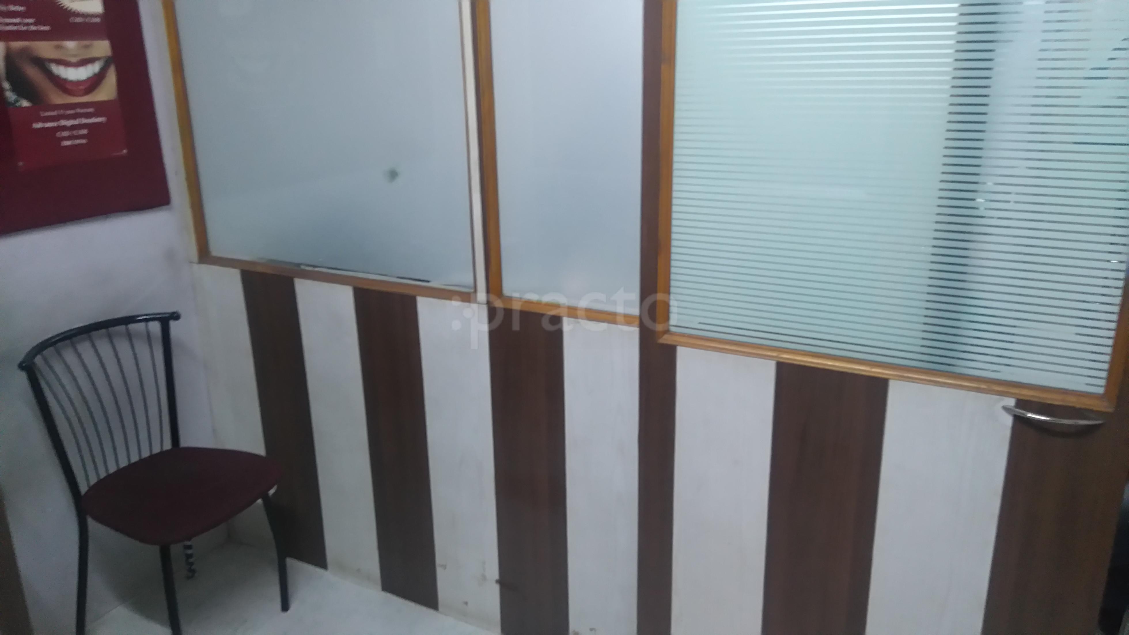 Shree Samarth Dental Clinic Indira Nagar Nashik