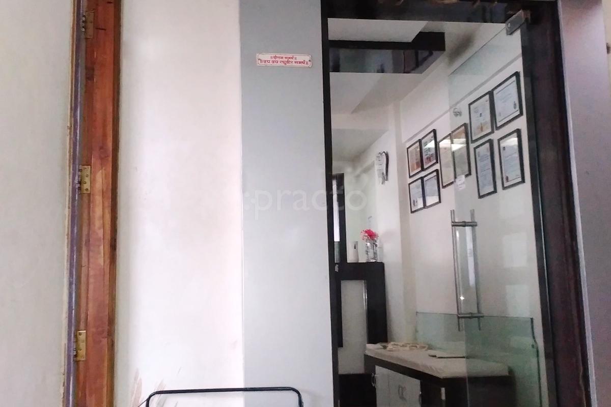 Entrance at Shree Samarth Krupa Dental Clinic and Implant Center and OPG Center Vishrantwadi Pune