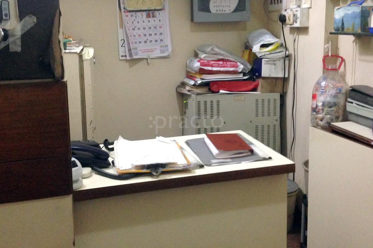 Reception at Shree Surgical and General Nursing Home Vileparle East Mumbai