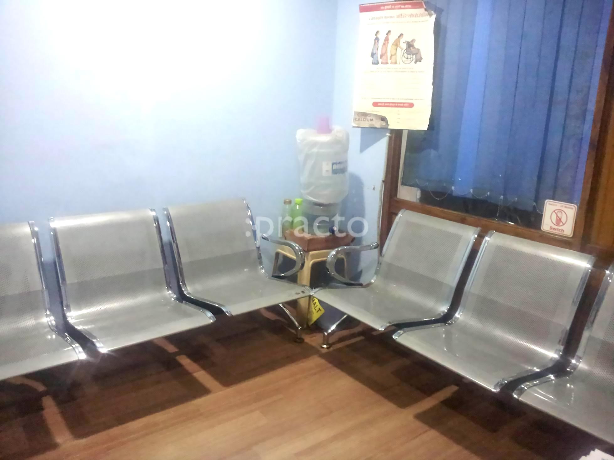 Waiting Area at Shreeji Health Care Clinic Pandri Raipur