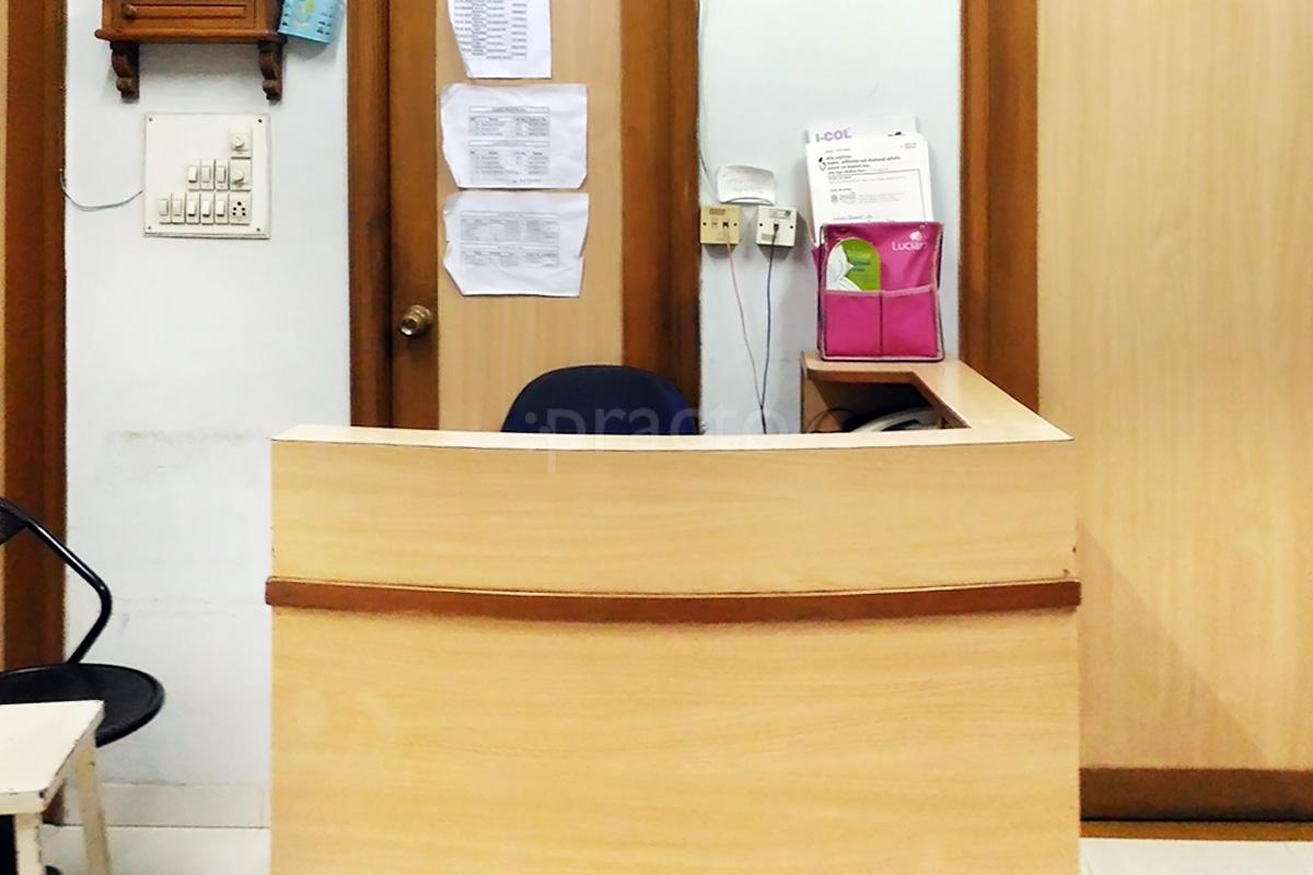 Reception at Shreeji Maternity & Surgical Nursing Home Satellite Ahmedabad