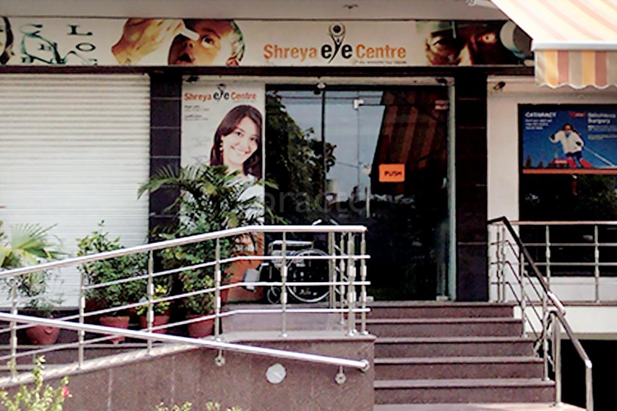 Entrance at Shreya Eye Centre Surajmal Vihar Delhi