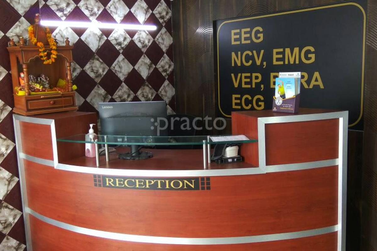 Reception at Shreyan Neurocare Indirapuram Ghaziabad