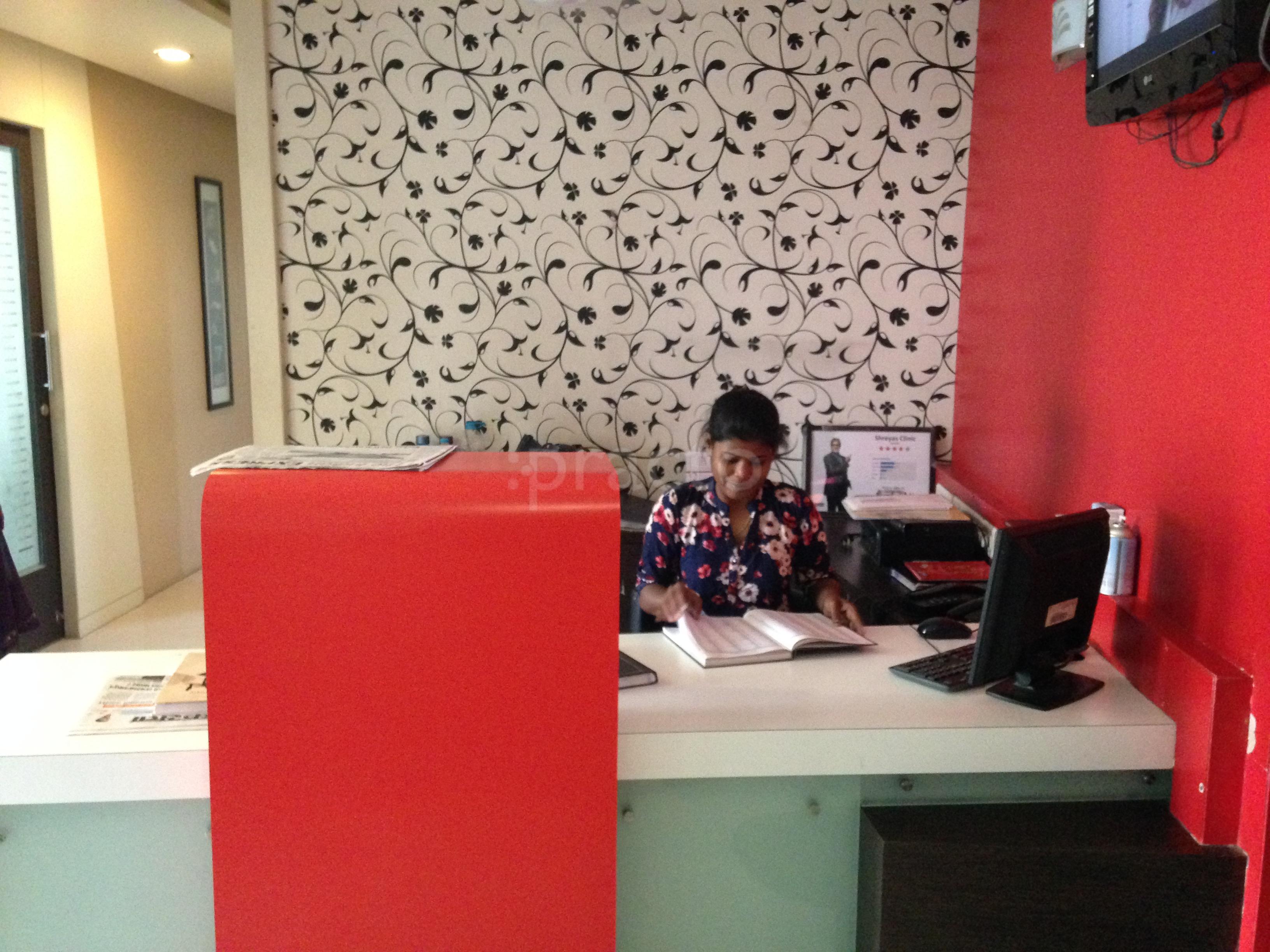 Shreyas Clinic for Ophthalmology and Gynecology Aundh Pune