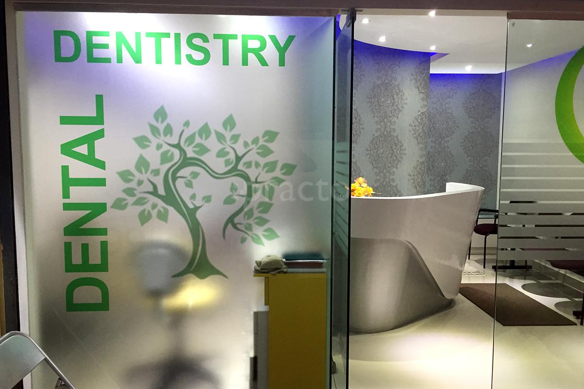 Entrance at Shreyas Dental Care Bannerghatta Road Bangalore