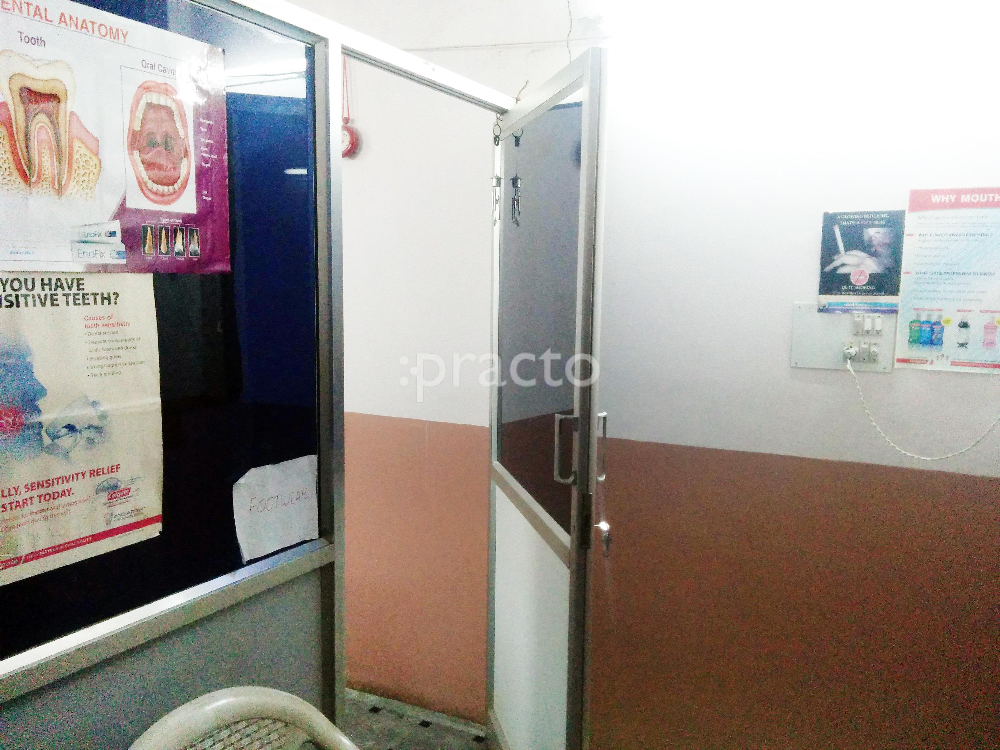Entrance at Shreyas Dental Clinic Jalahalli Bangalore