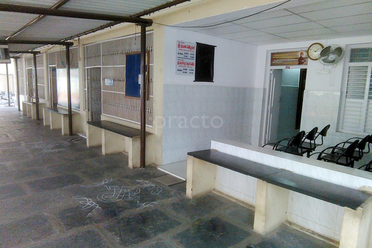 Entrance at Shri Bhavani Hospital Bhavanipuram Vijayawada