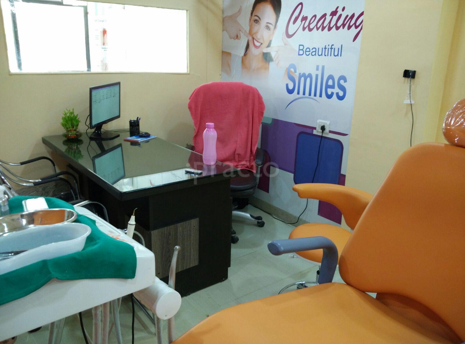 Shri Balaji Dental Hospital Vaishali Nagar Jaipur