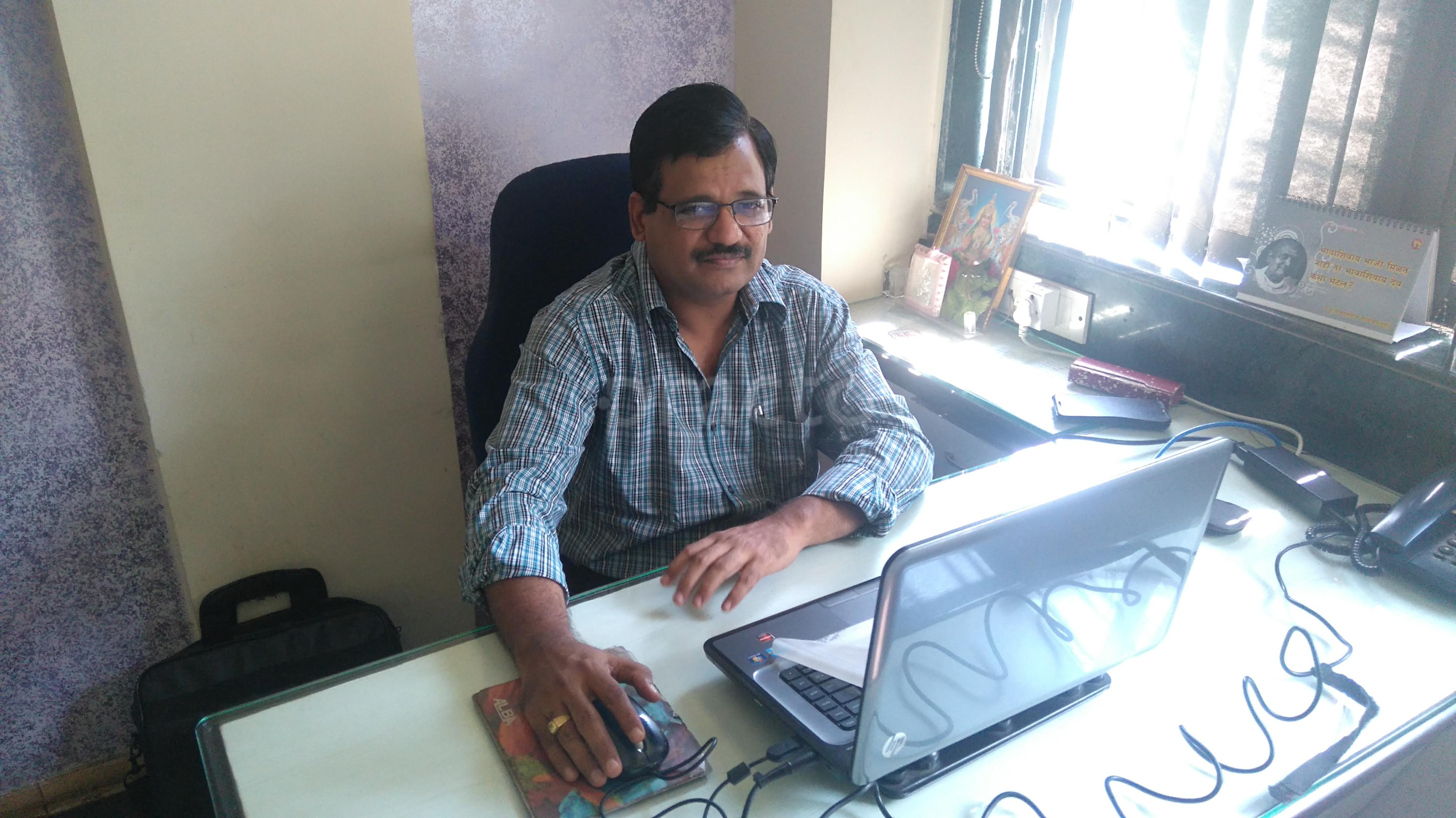 Shri Chaitanya Ayurved Centre Nashik Road Nashik