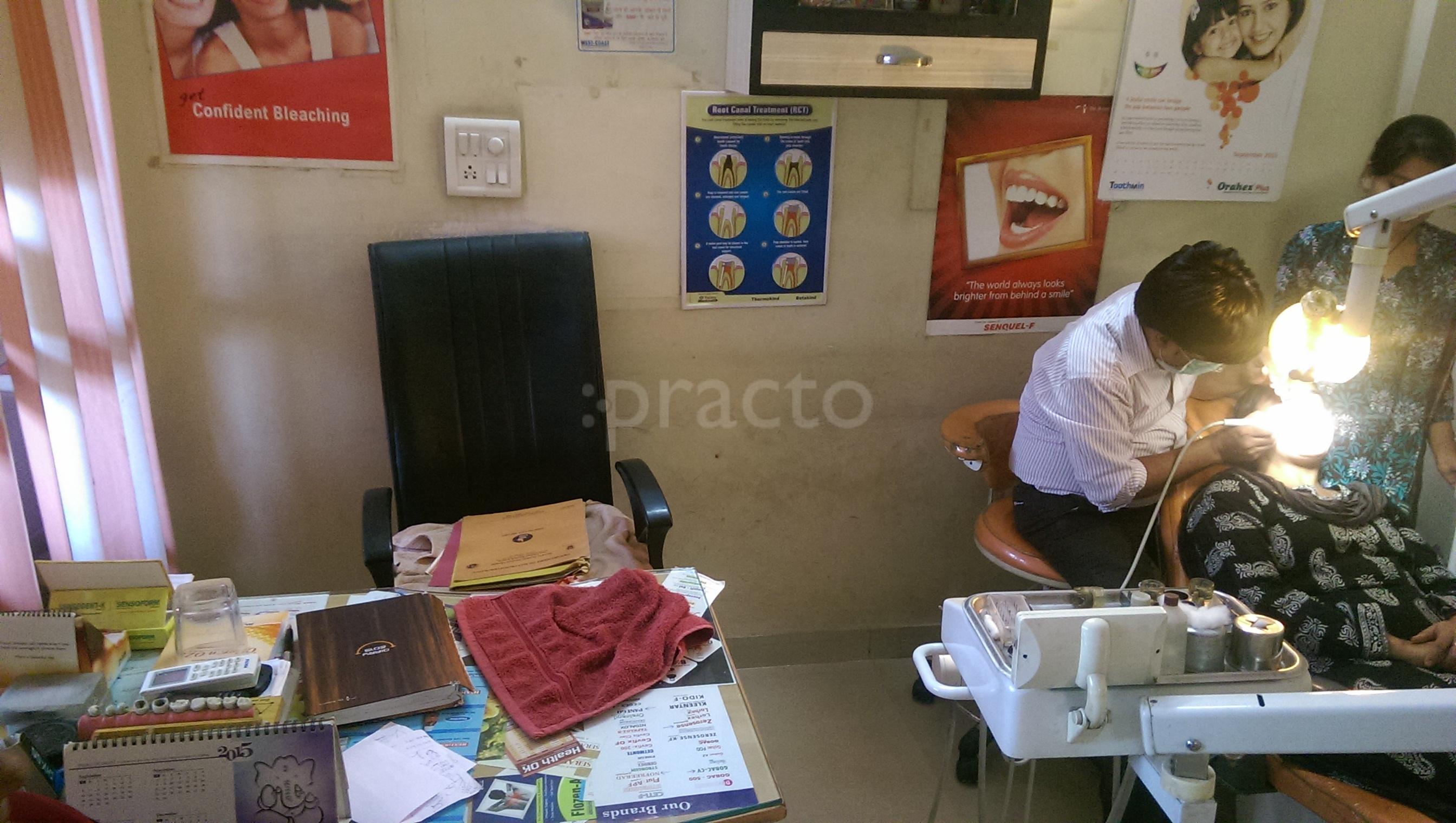 Shri Dauji Dental Hospital and Implant Centre Sodala Jaipur