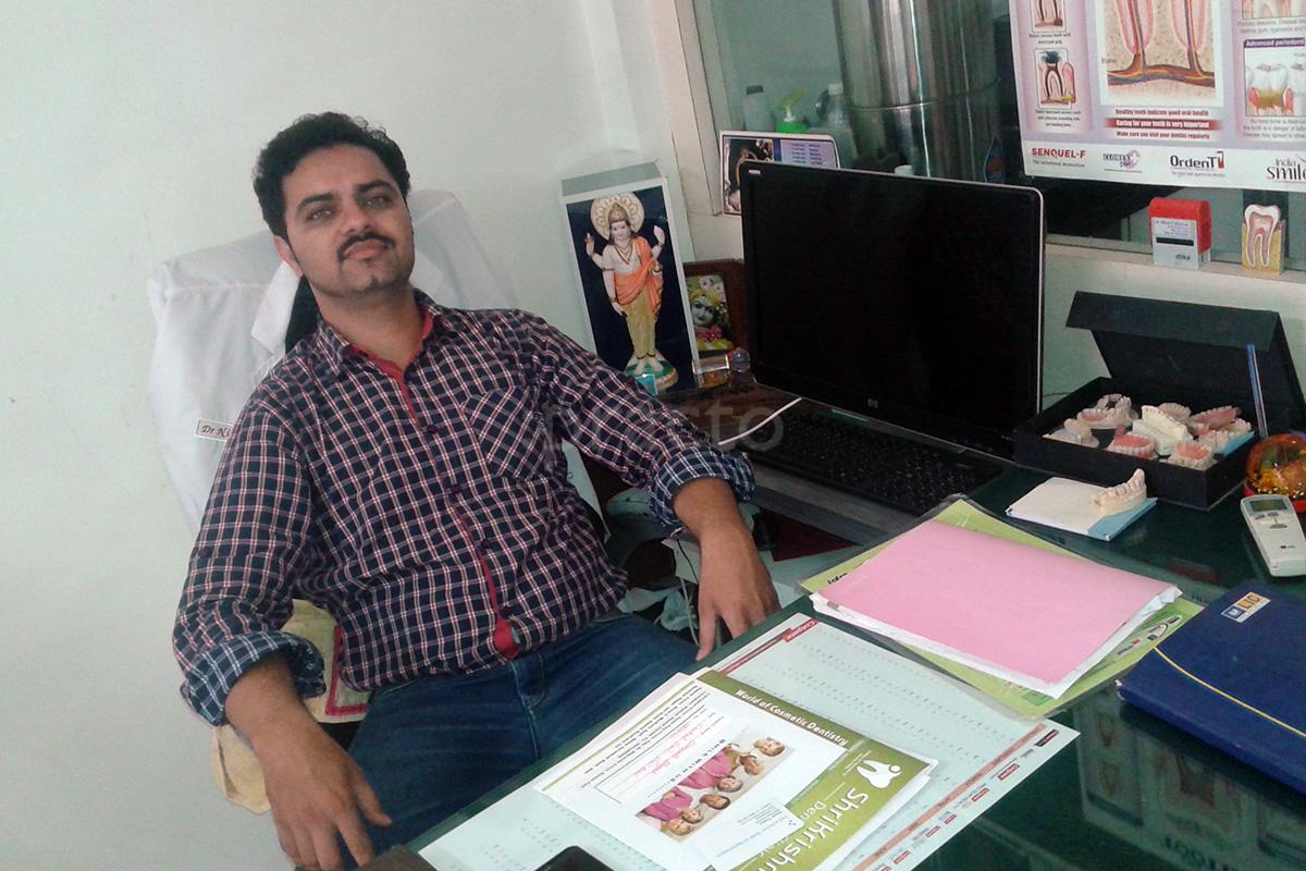 OPD/Ward at Shri Krishna Dental Clinic Nashik Road Nashik