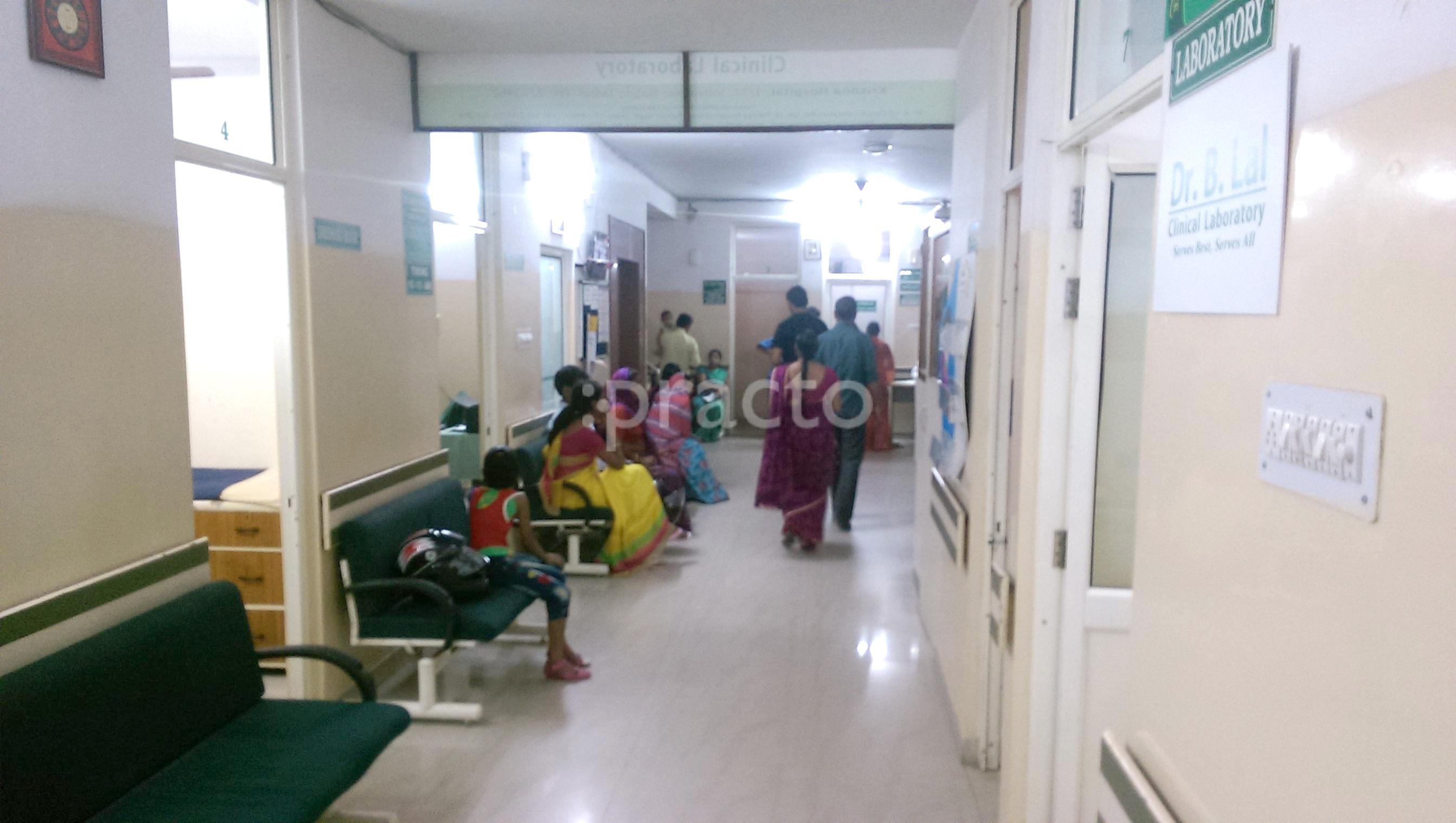 Waiting Area at Shri Krishna Hospital Vidhyadhar Nagar Jaipur