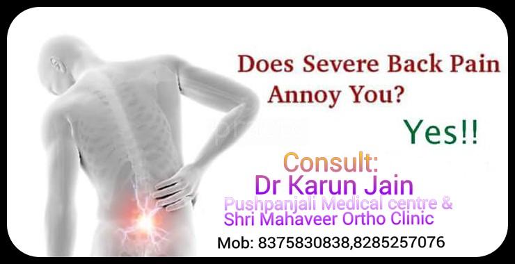Others at Shri Mahaveer Ortho Clinic Shahdara Delhi