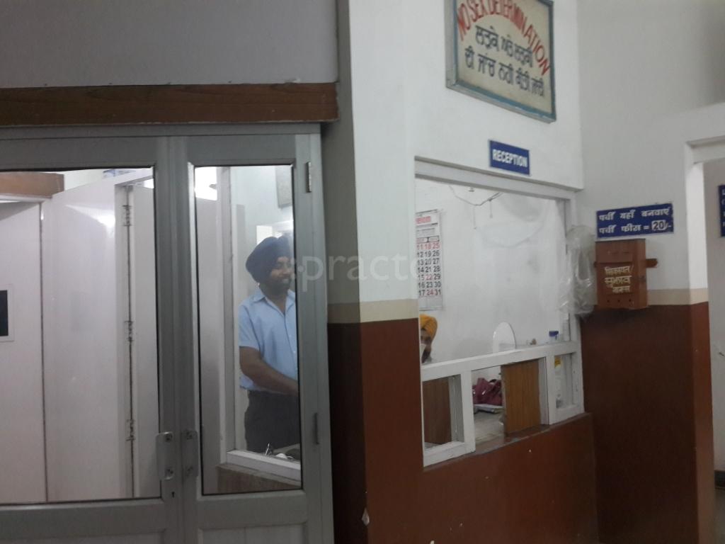 Shri Nav Durga Charitable Hospital Sarabha Nagar Ludhiana