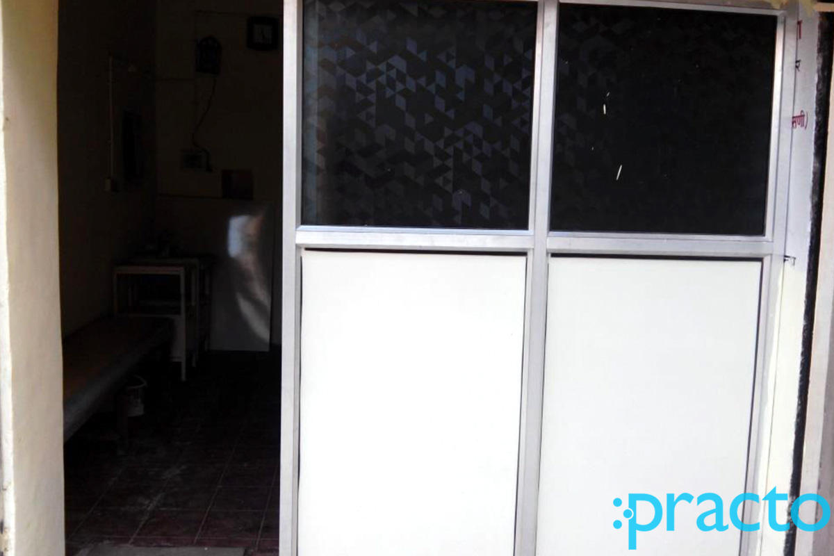 Entrance at Shri Sai Clinic Bhosari Pune