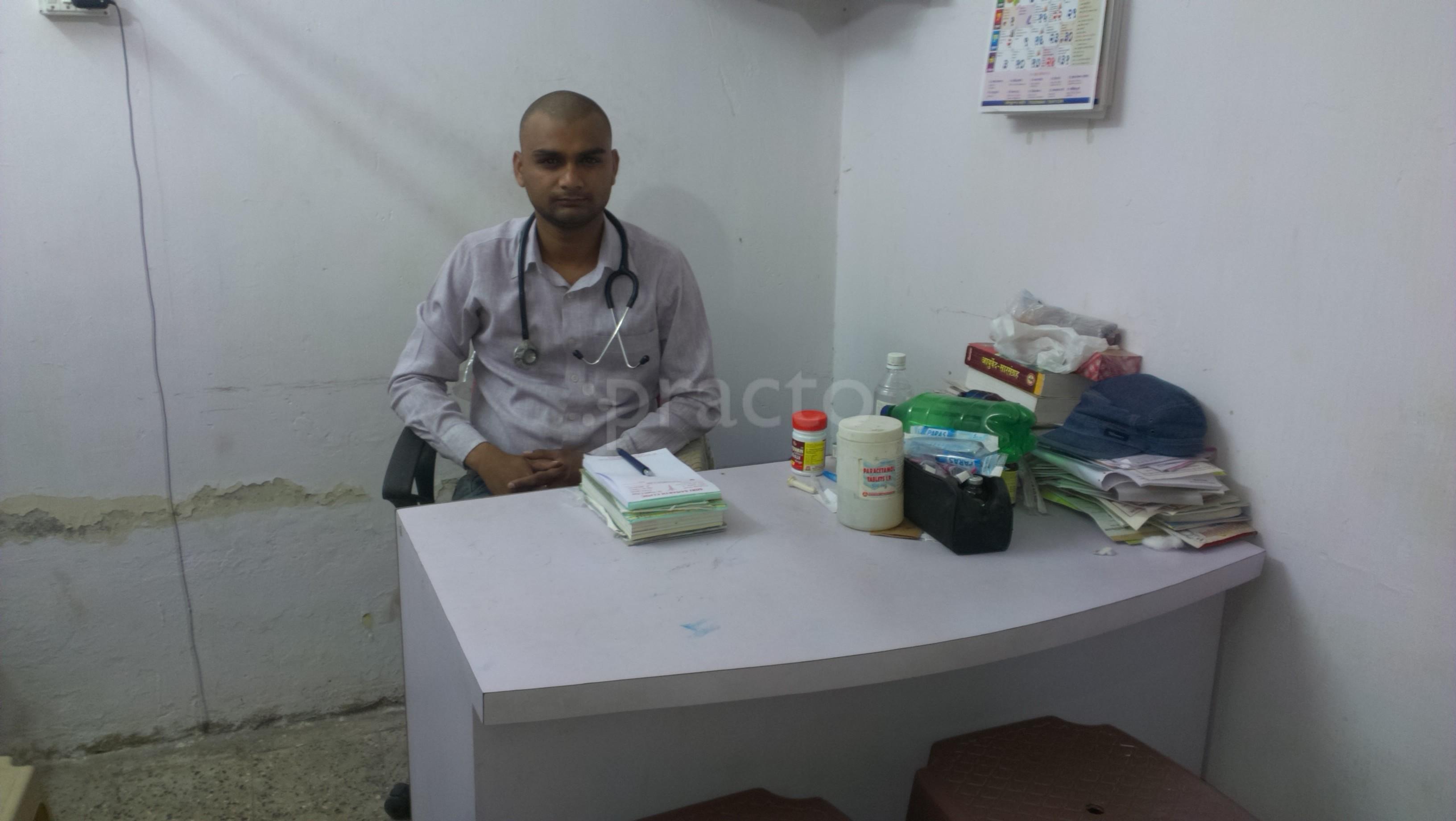 Shri Samarth Clinic Cidco Colony Nashik