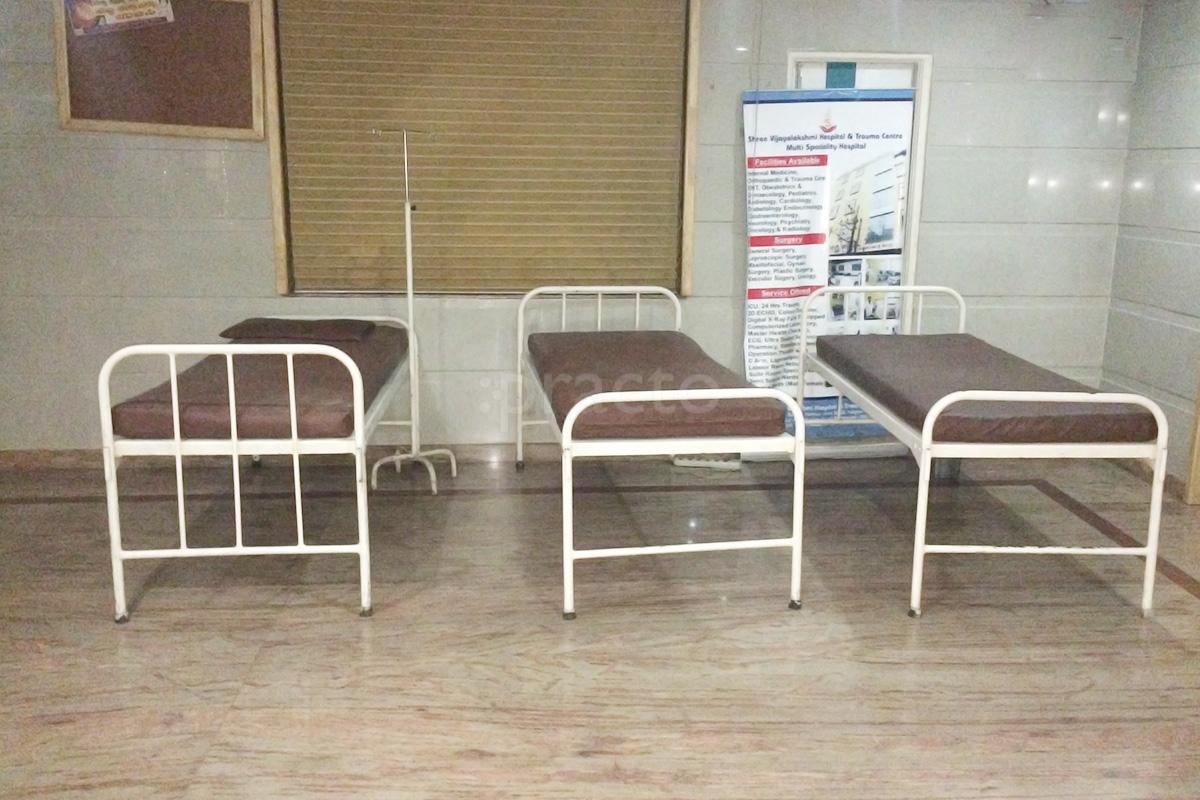 OPD/Ward at Shri Vijayalakshmi Hospital & Trauma Centre Hennur Bangalore