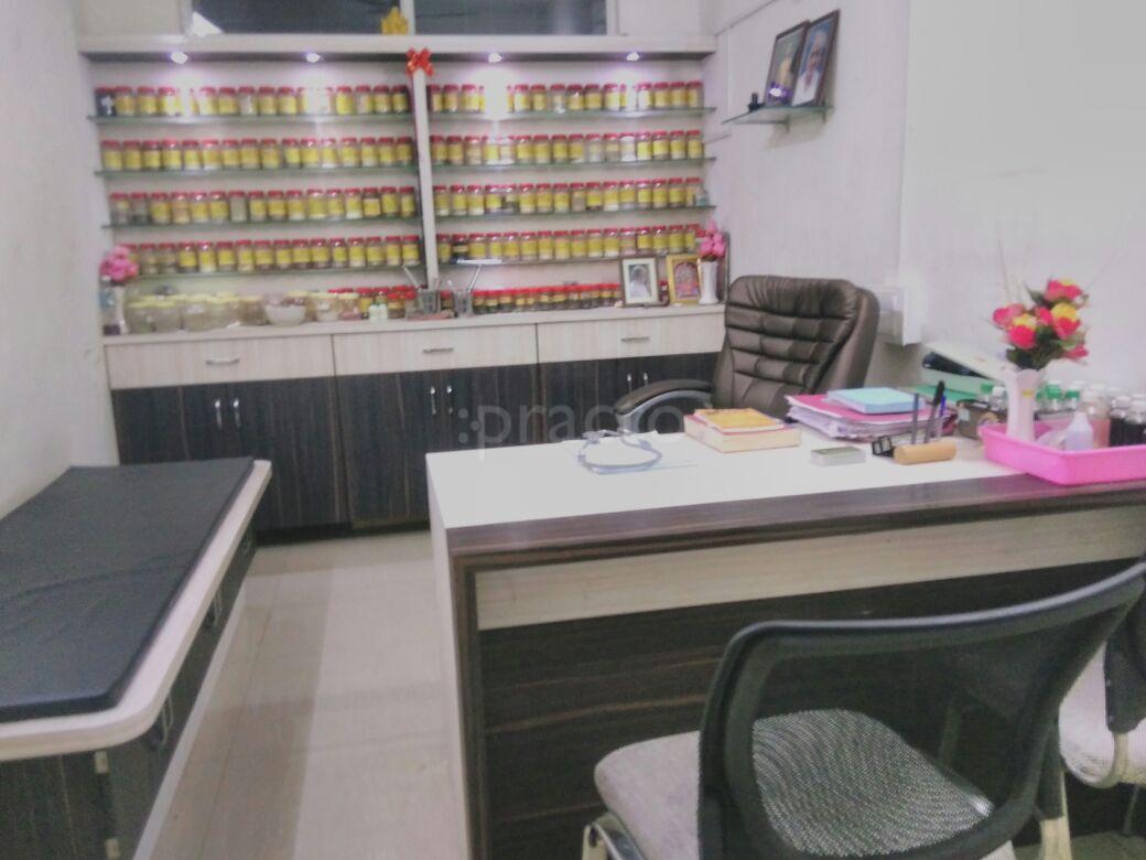 Shri Vishwasadhana Ayurved Panchakarma & Infertilty Clinic Pimple Saudagar Pune