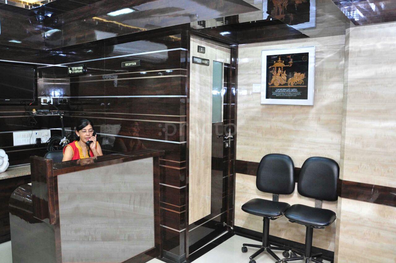 Reception at BK Kidney and GI Centre Goregaon West Mumbai