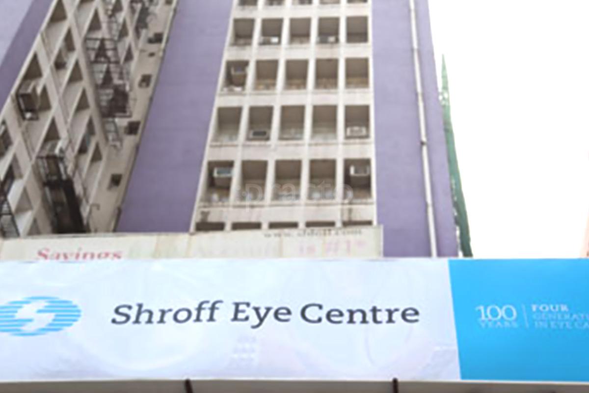 Entrance at Shroff Eye Centre Connaught Place Delhi