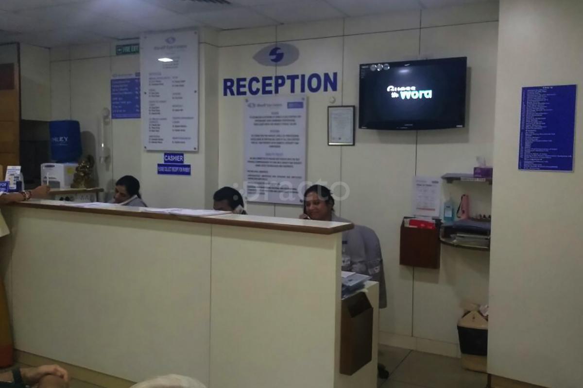 Reception at Shroff Eye Centre Gurgaon Sector 27 Gurgaon