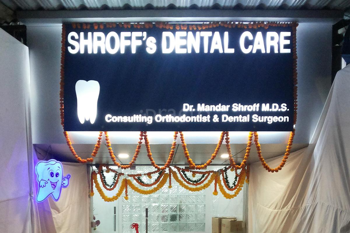 Entrance at Shroff's Dental Care Andheri West Mumbai