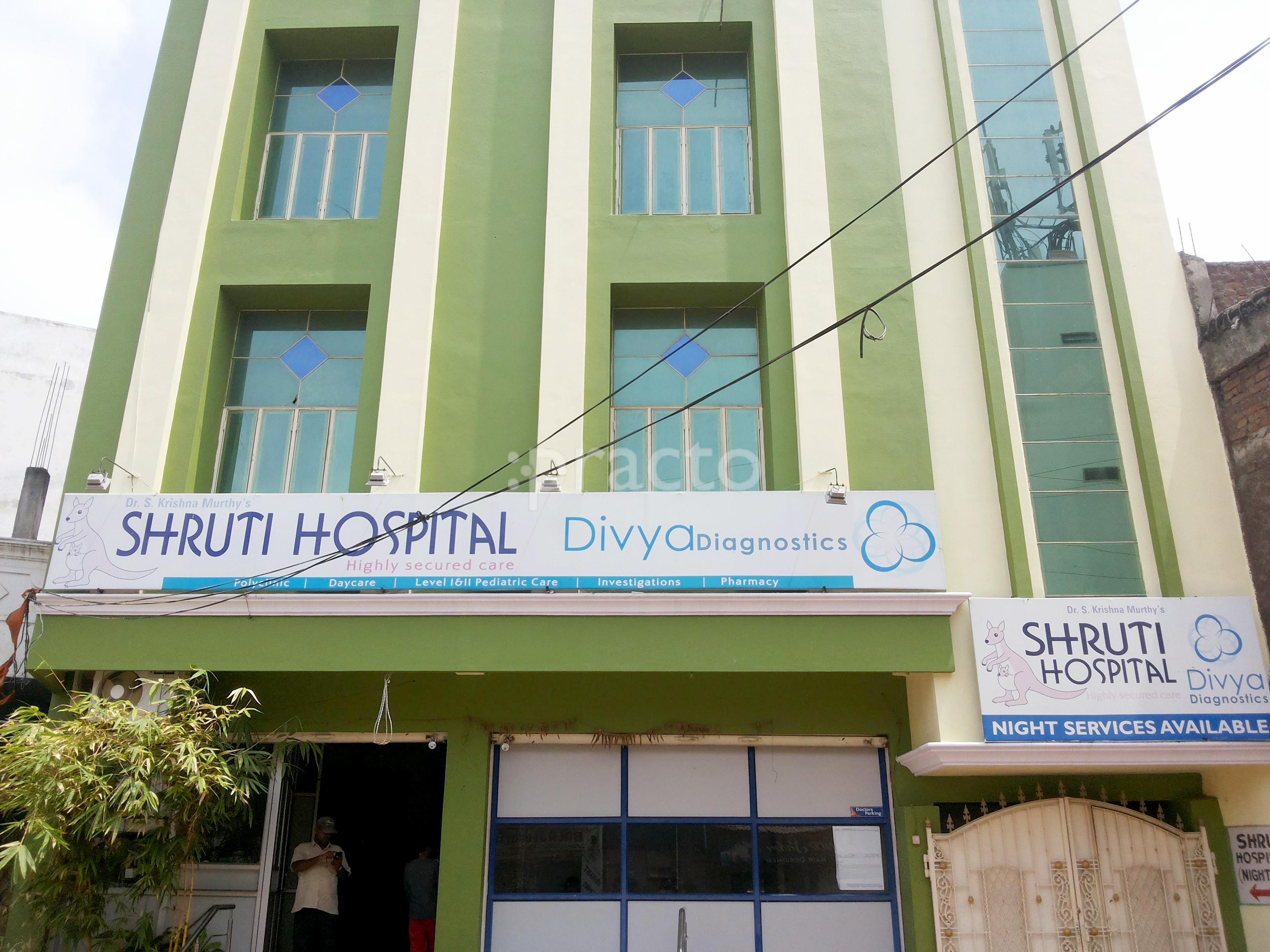 Entrance at Shruti Hospital Old City Hyderabad