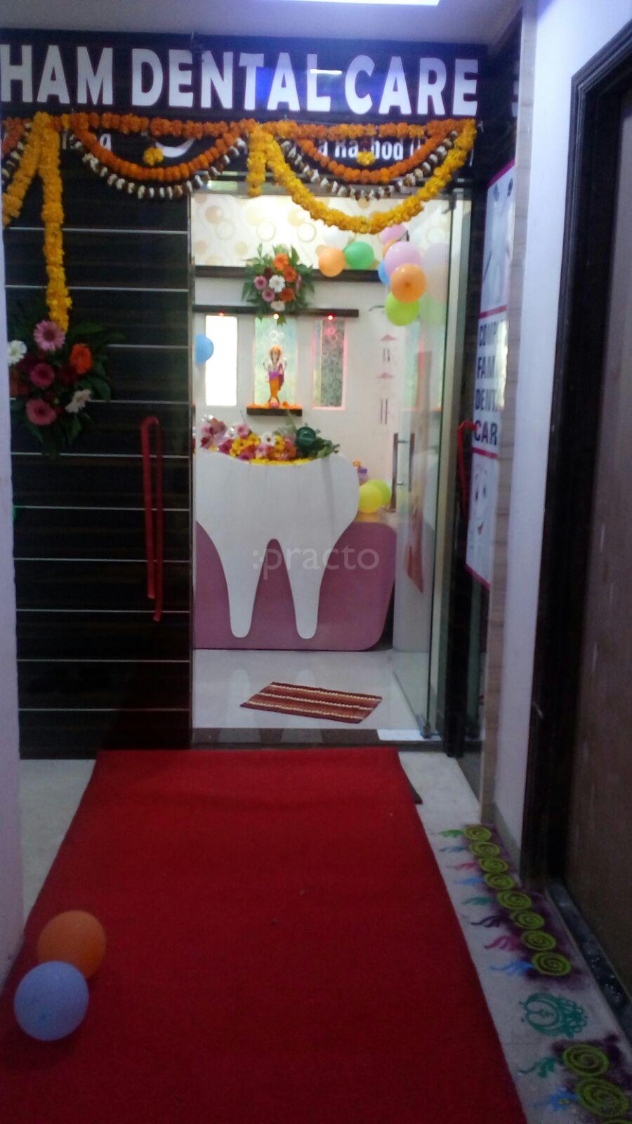 Shubham Dental Clinic Panvel Navi Mumbai