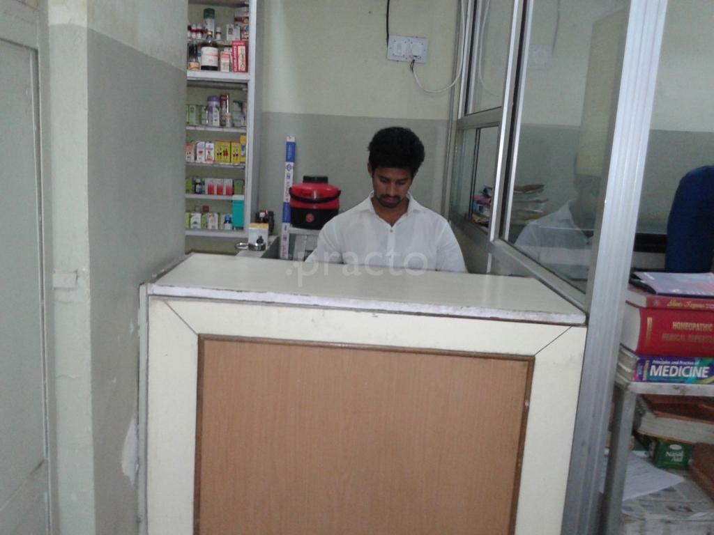 Shubham Homeo Clinic Barkat Nagar Jaipur