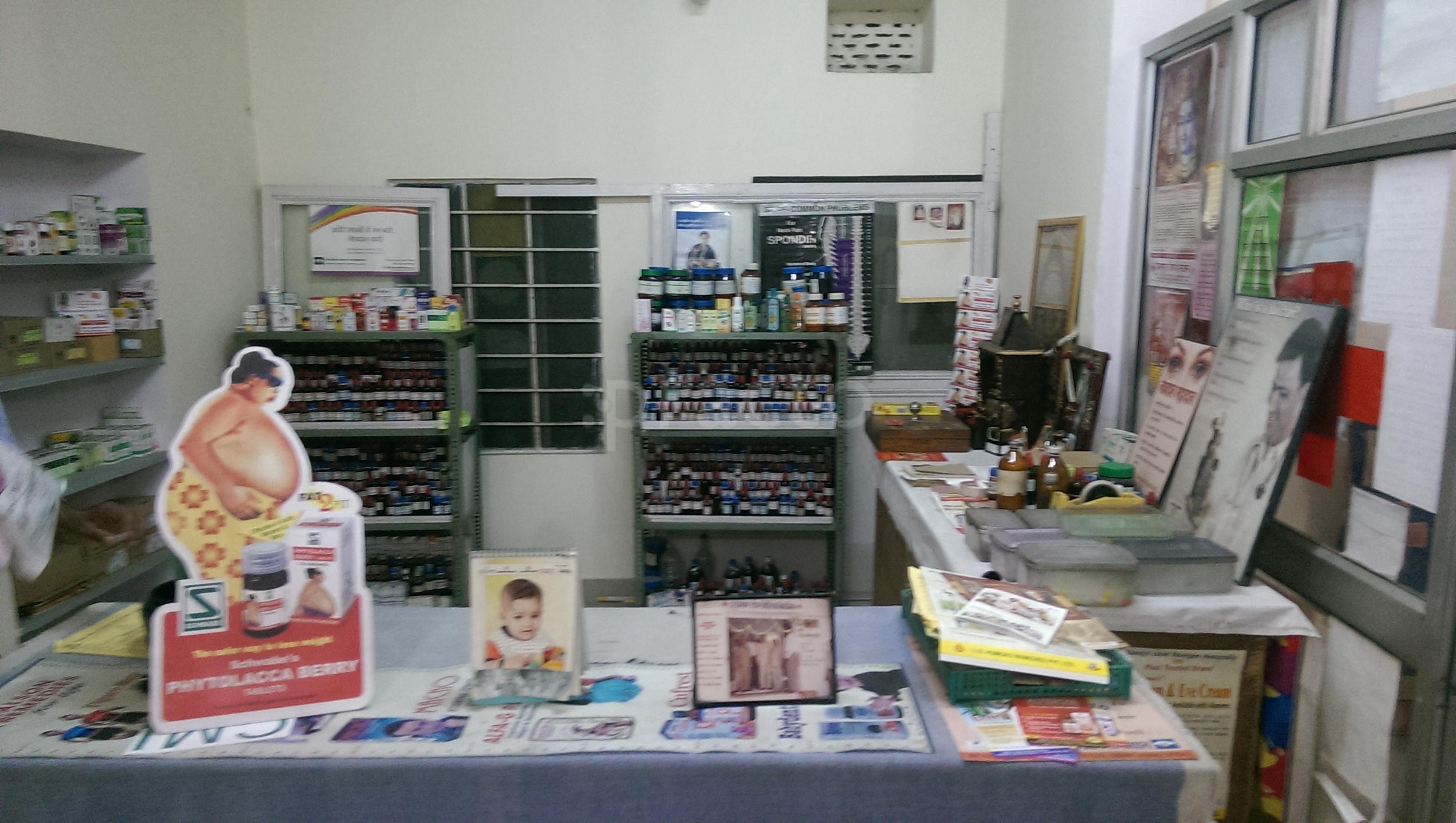 Shubham Homeopathic Clinic Barkat Nagar Jaipur