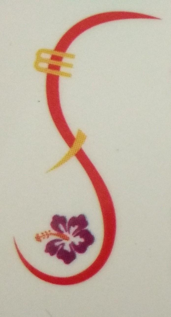 Shubhamkar Hospital