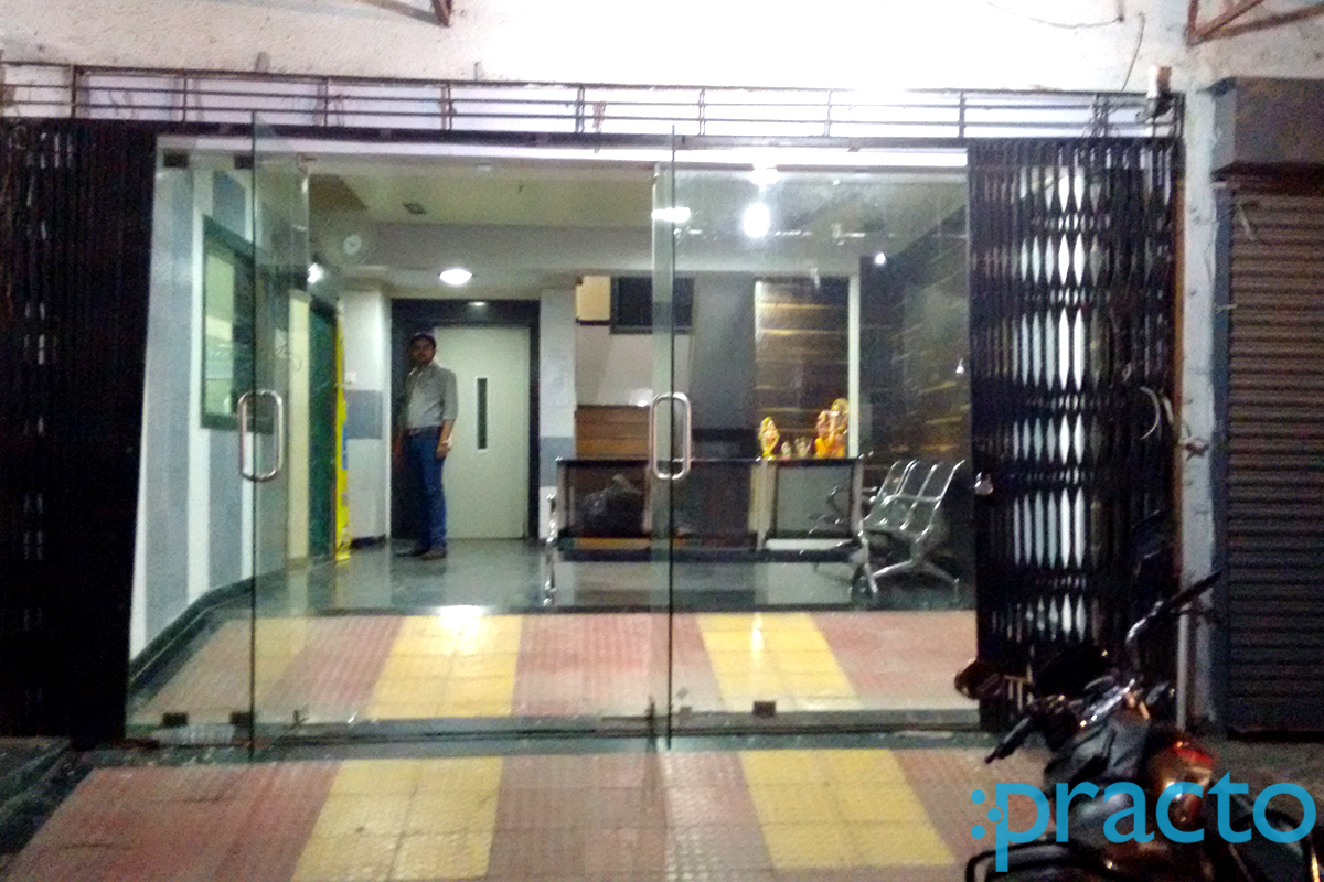 Entrance at Shwas Hospital Thergaon Pune