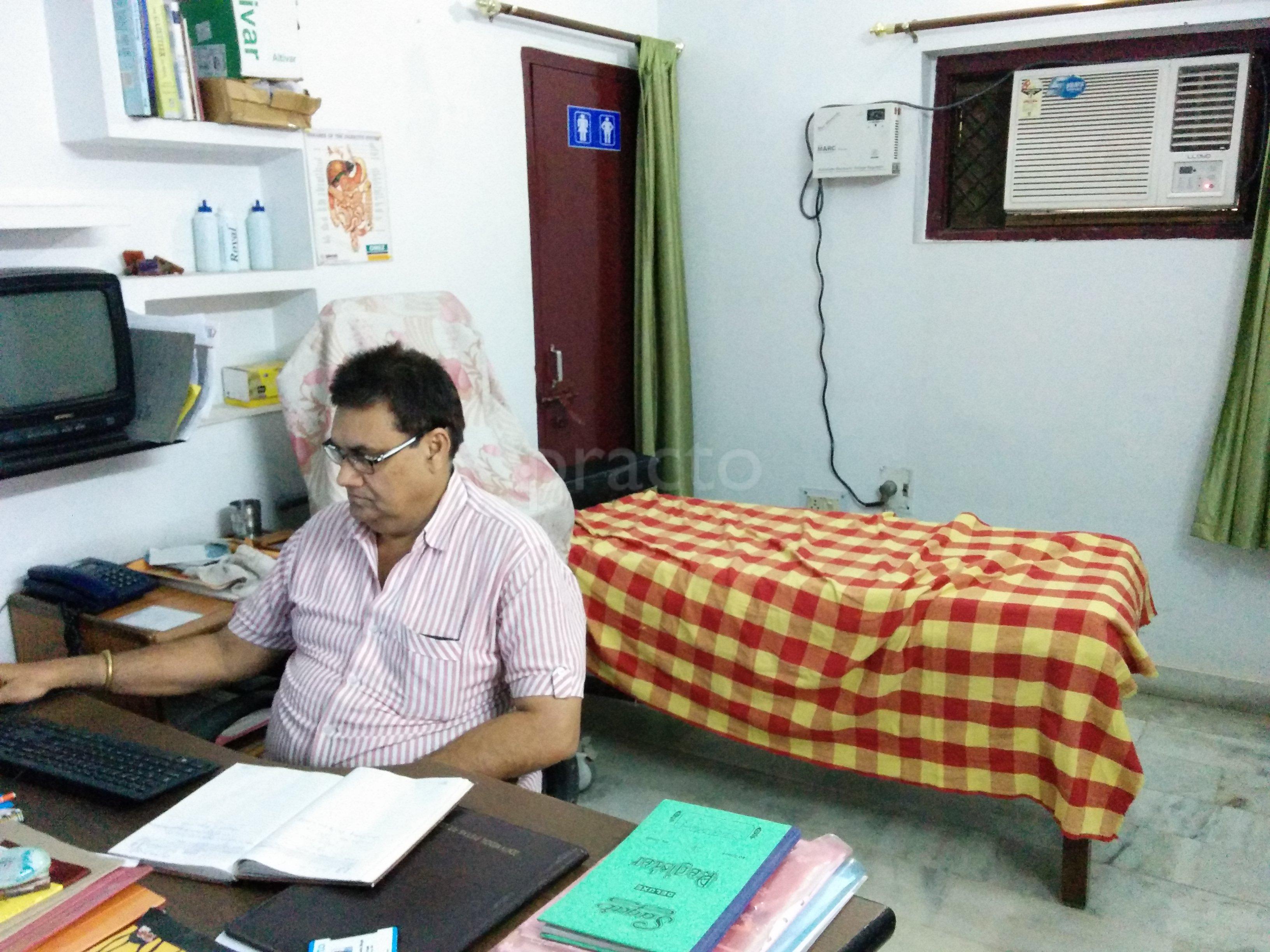 Shyam Nidan Diagnostic Aliganj Lucknow