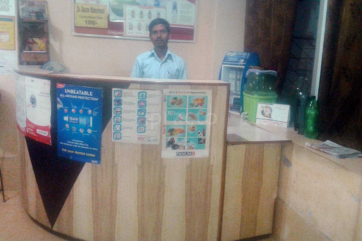 Reception at shyqm devi dental care
 Lal bangla Kanpur