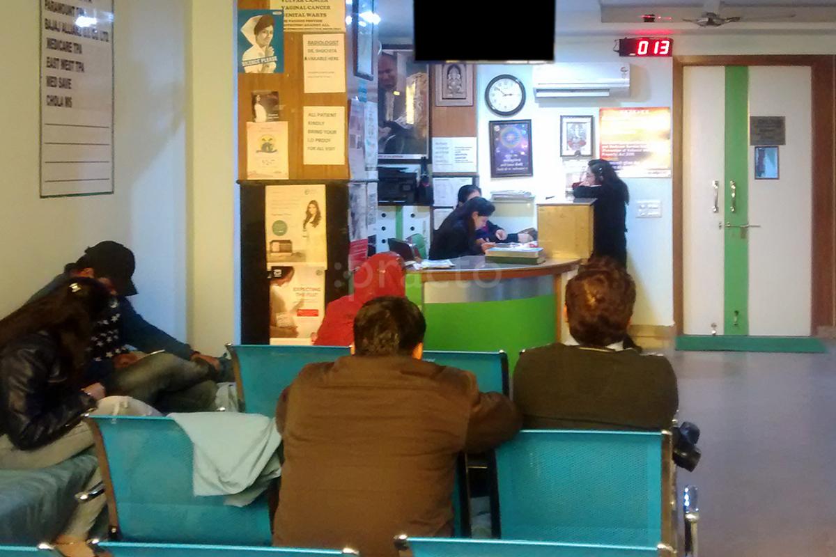 Waiting Area at Shyama Hospital Dwarka Delhi