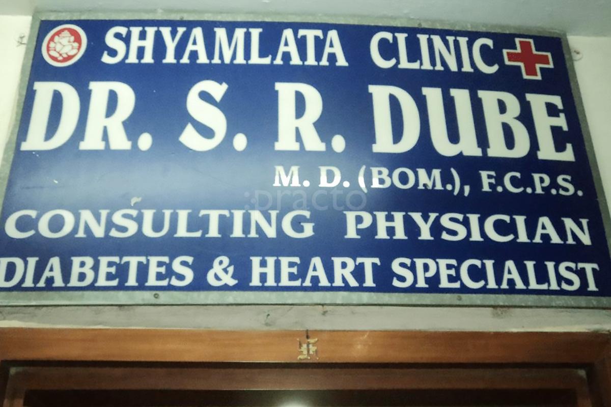 Shyamlata Clinic Chembur East Mumbai