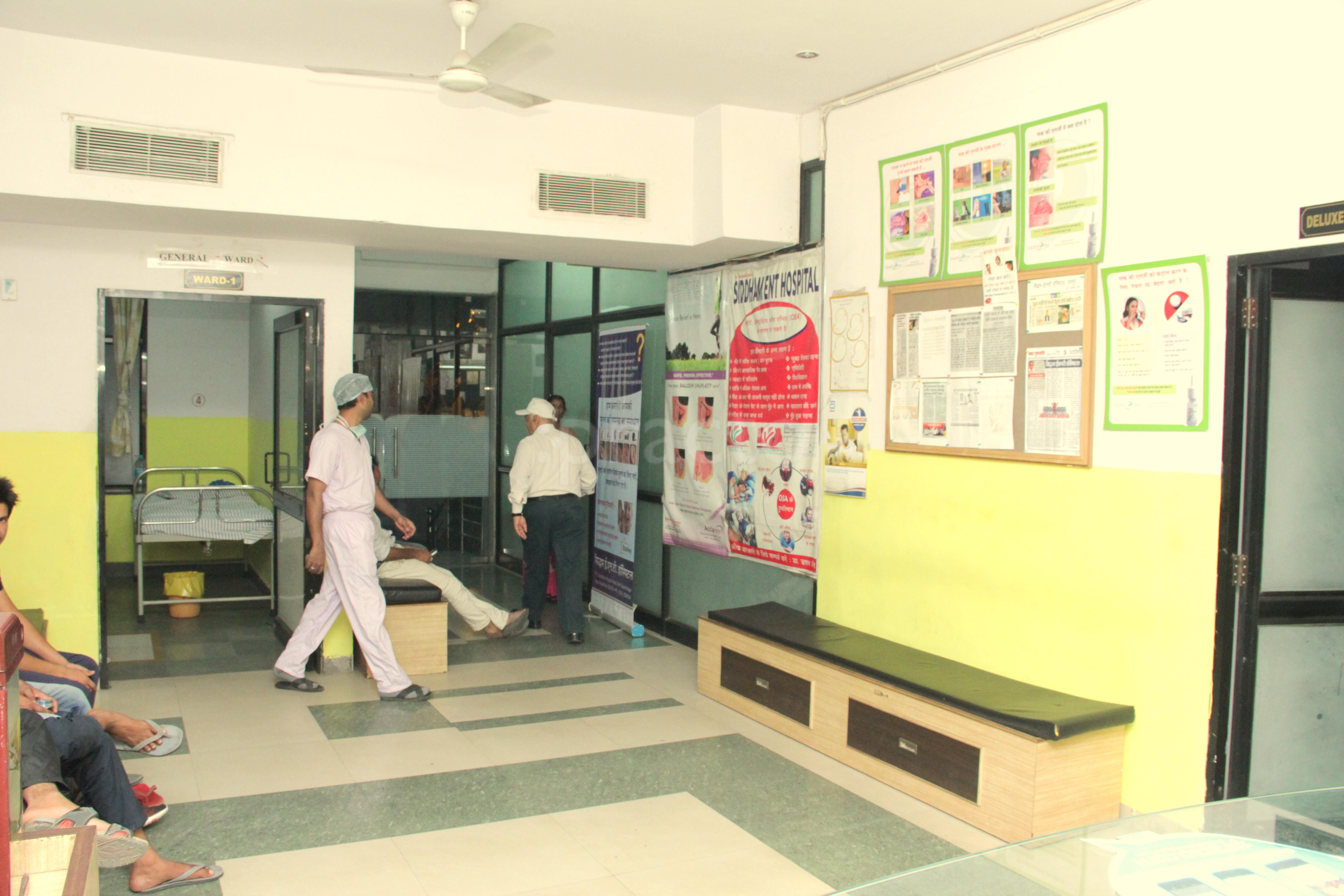 Siddham Ent Center Gopalpura Jaipur