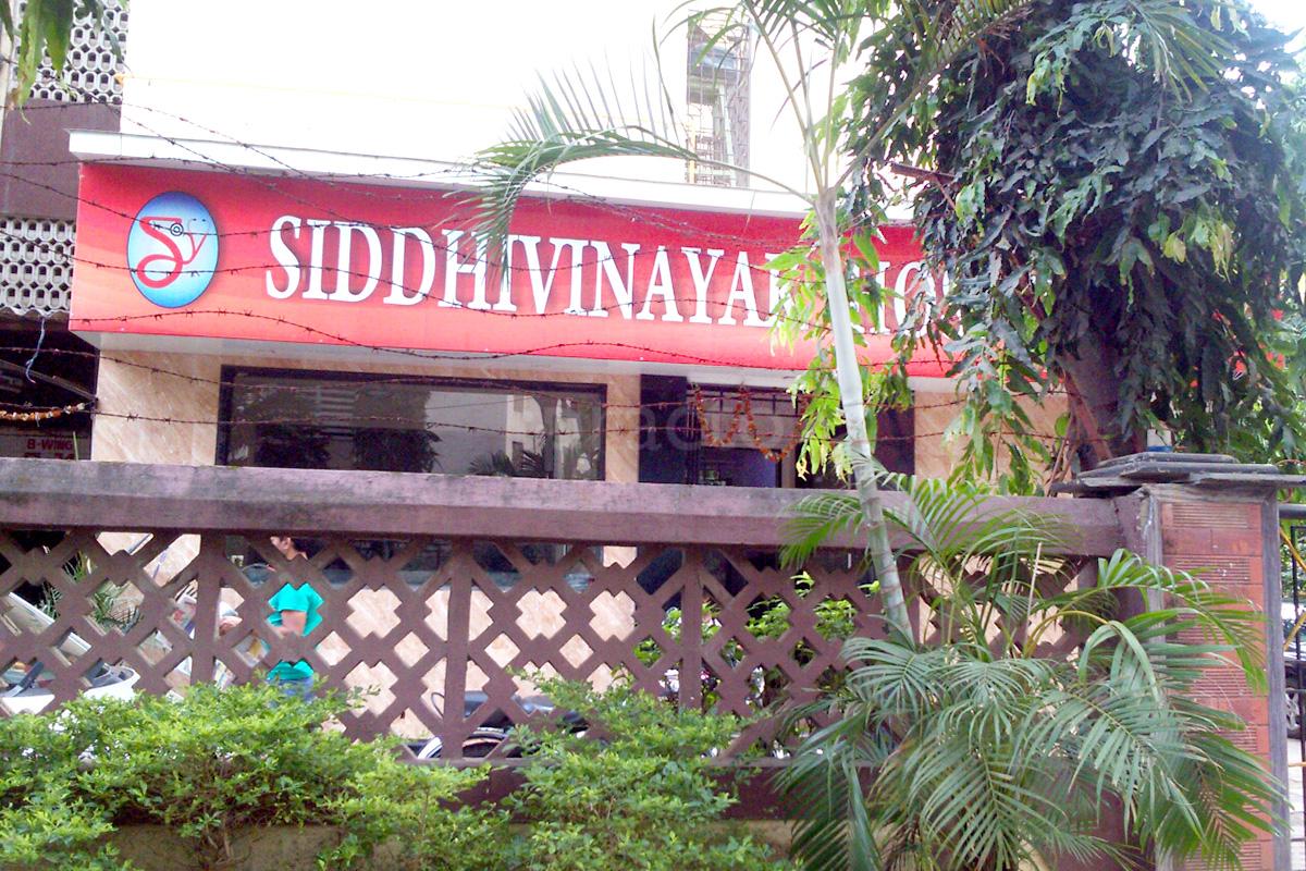 Entrance at Siddhivinayak Hospital Mira Road Mumbai