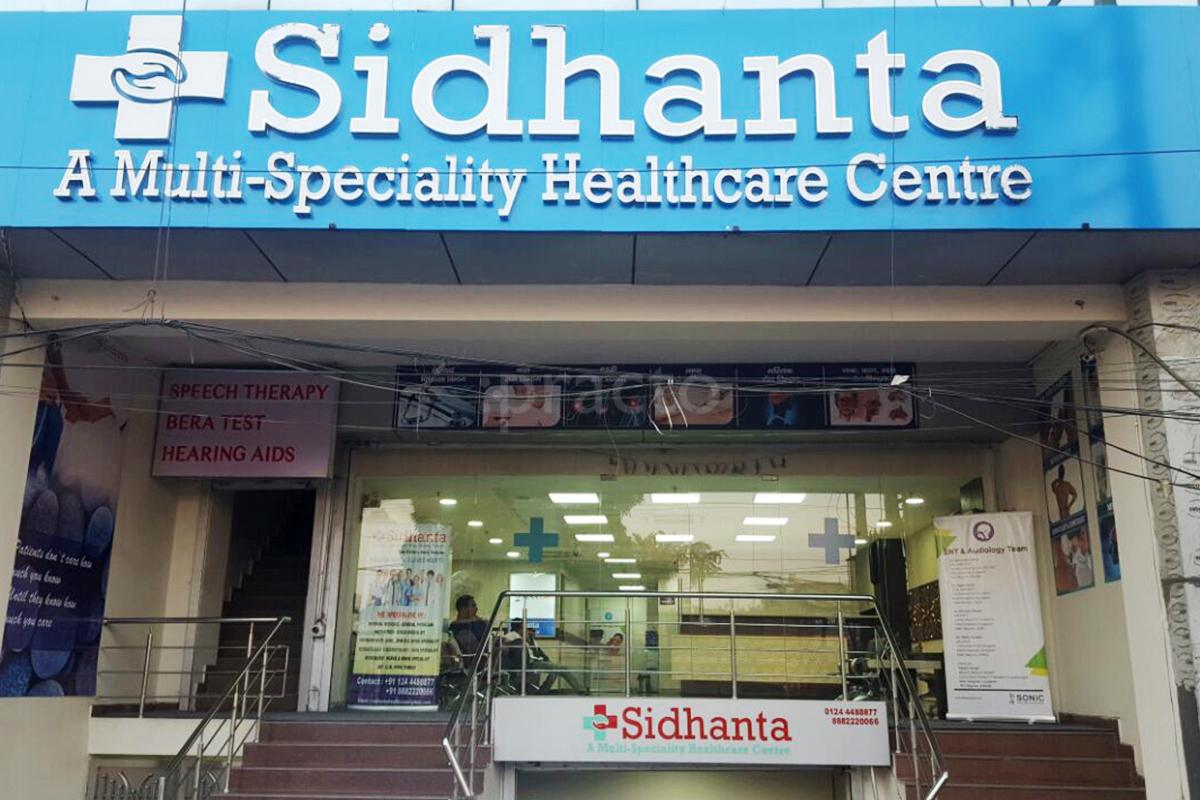 Entrance at Sidhanta A Multi Speciality Healthcare Centre Gurgaon Sector 12 Gurgaon