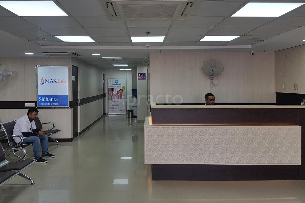 Waiting Area at Sidhanta A Multi Speciality Healthcare Centre Gurgaon Sector 12 Gurgaon