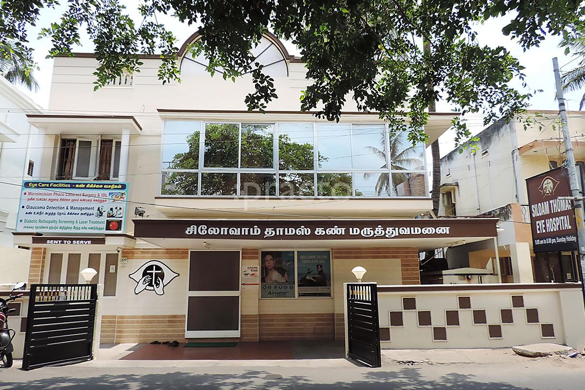 Entrance at Siloam Thomas Eye Hospital Saibaba Colony Coimbatore