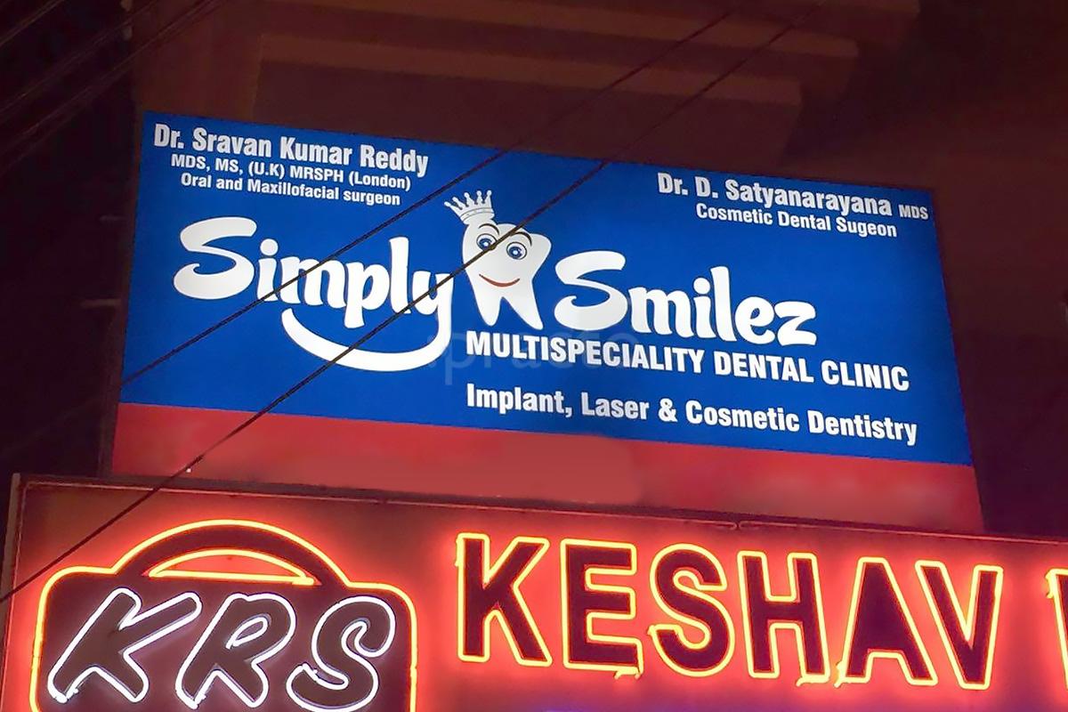 Entrance at Simply Smilez Banjara Hills Hyderabad
