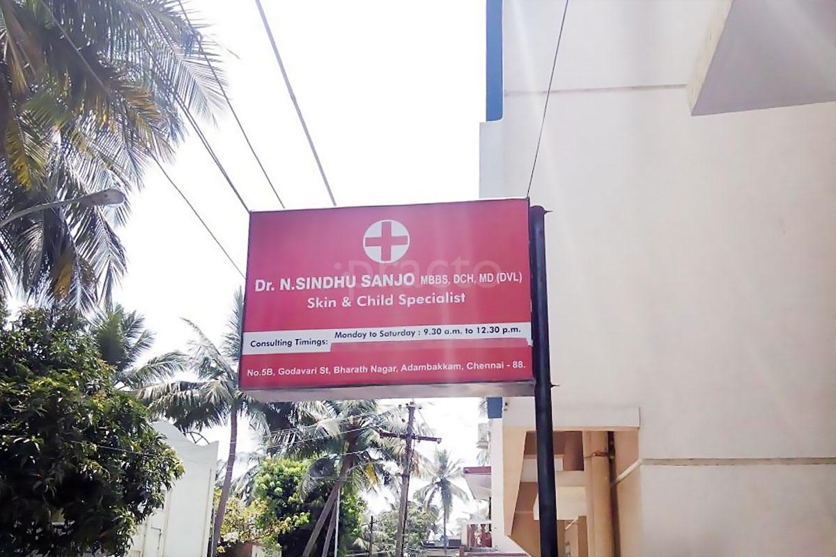 Entrance at Dr. N. Sindhu Sanjo Skin & Child Specialist Clinic Adambakkam Chennai