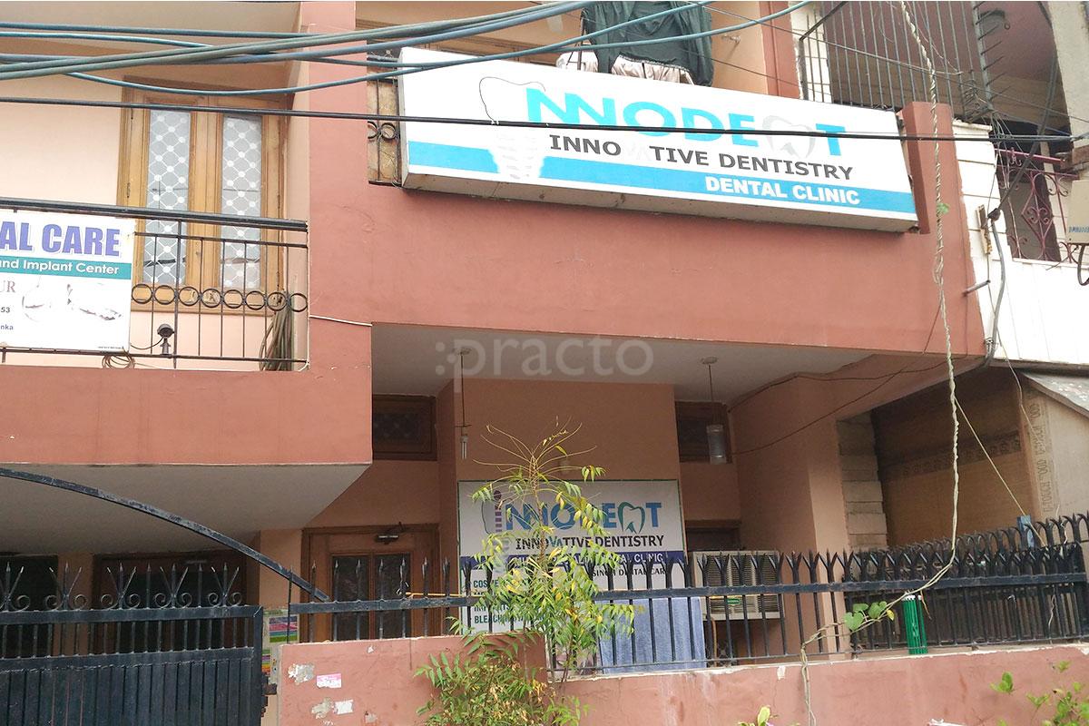 Entrance at INNODENT - Innovative Dentistry Mukherjee Nagar Delhi