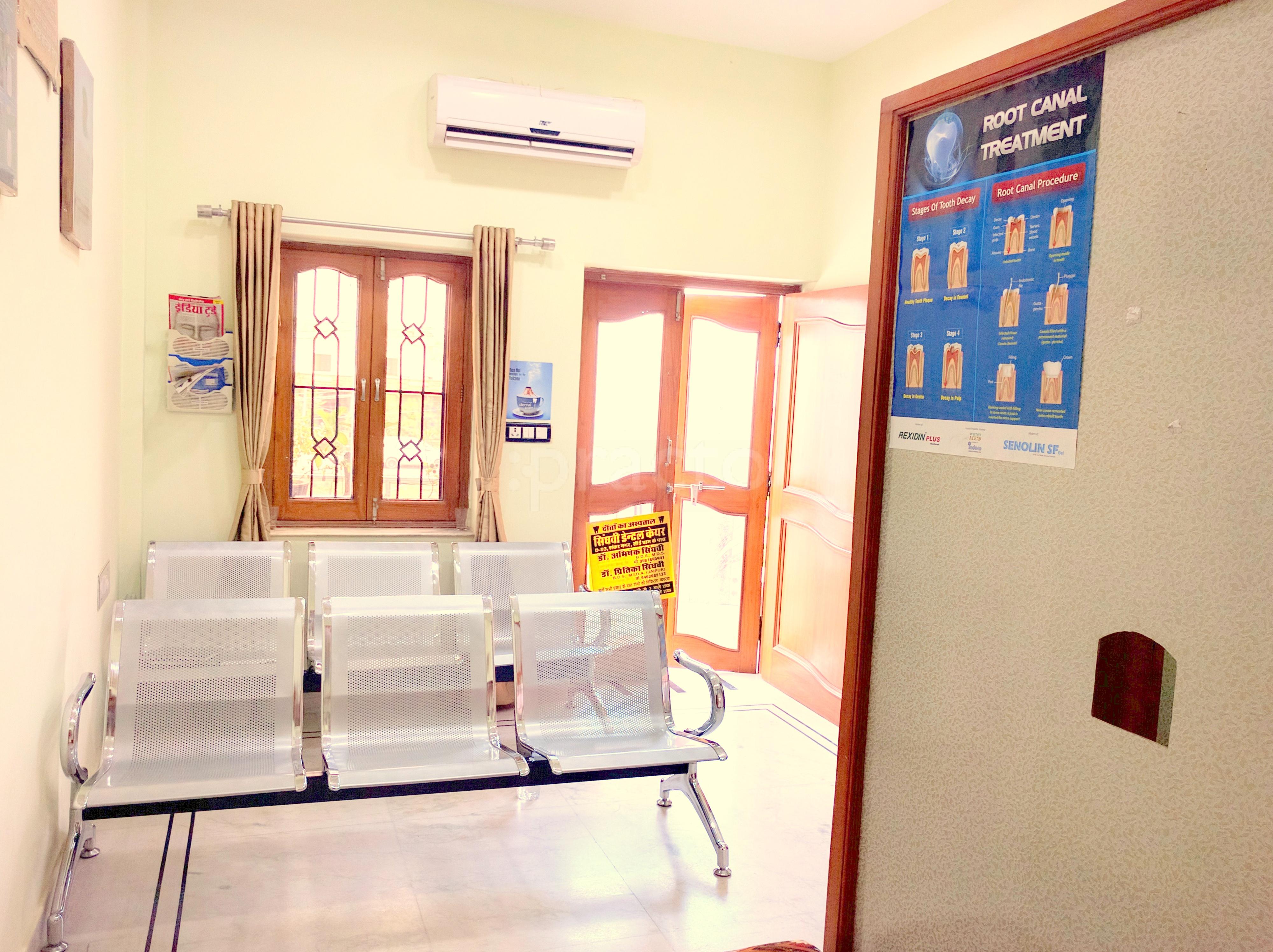 Singhvi Dental Care Pal Jodhpur