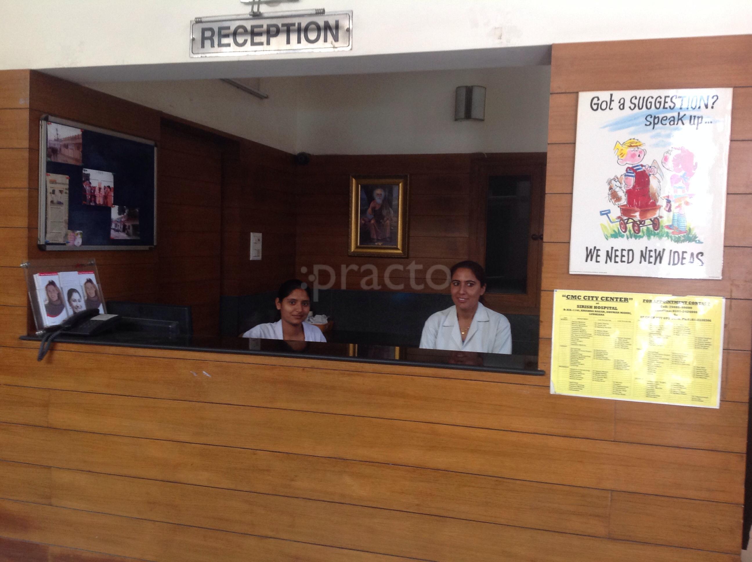 Sirish Hospital Krishna Nagar Ludhiana