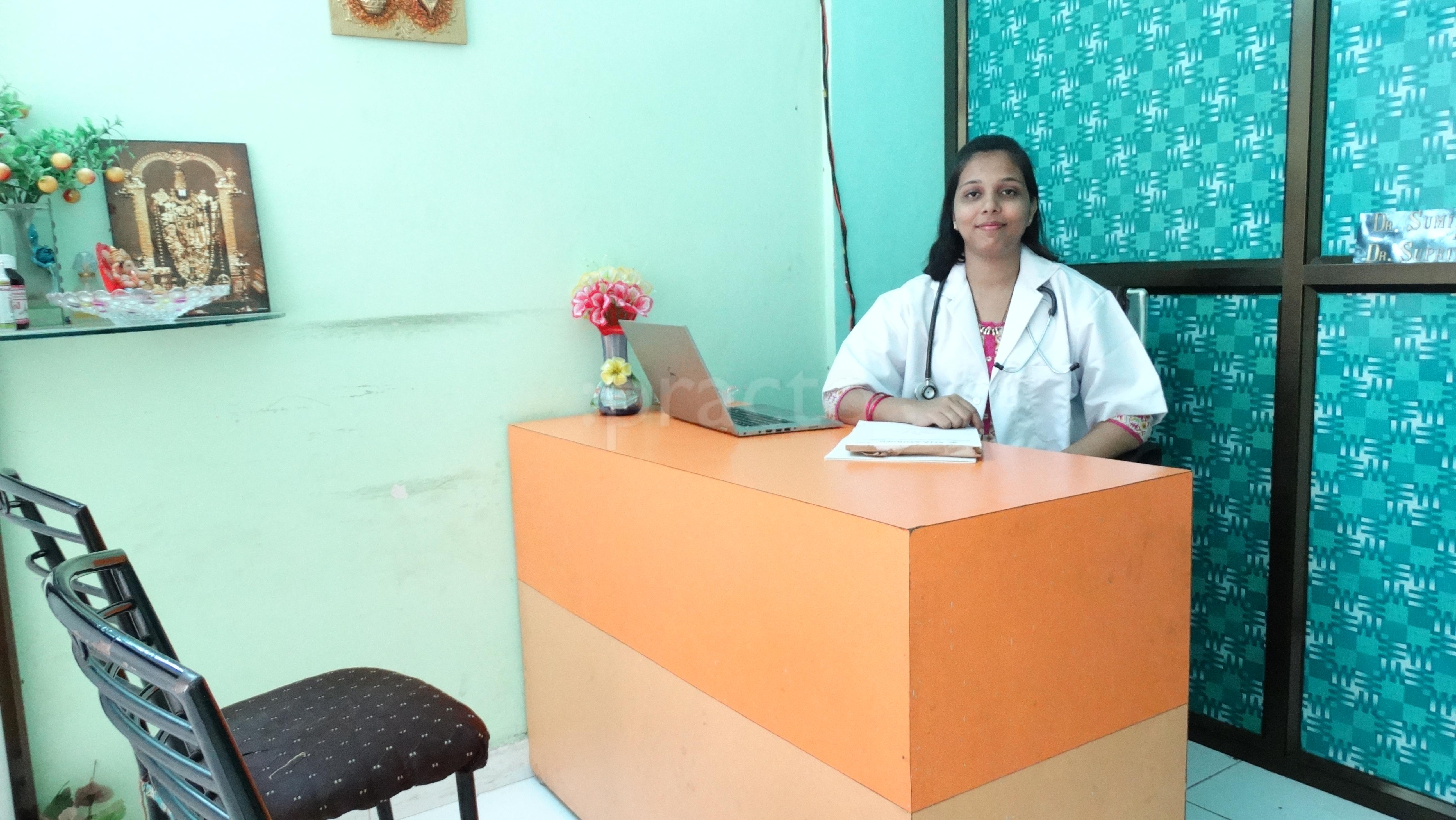 OPD/Ward at Sita Ayurvedic Clinic & Superspeciality Panchkarma Centre Kharghar Navi Mumbai