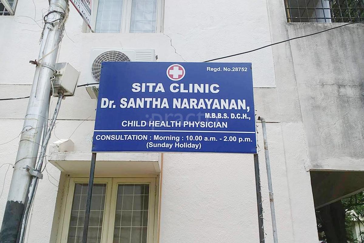 Sita Clinic Mylapore Chennai