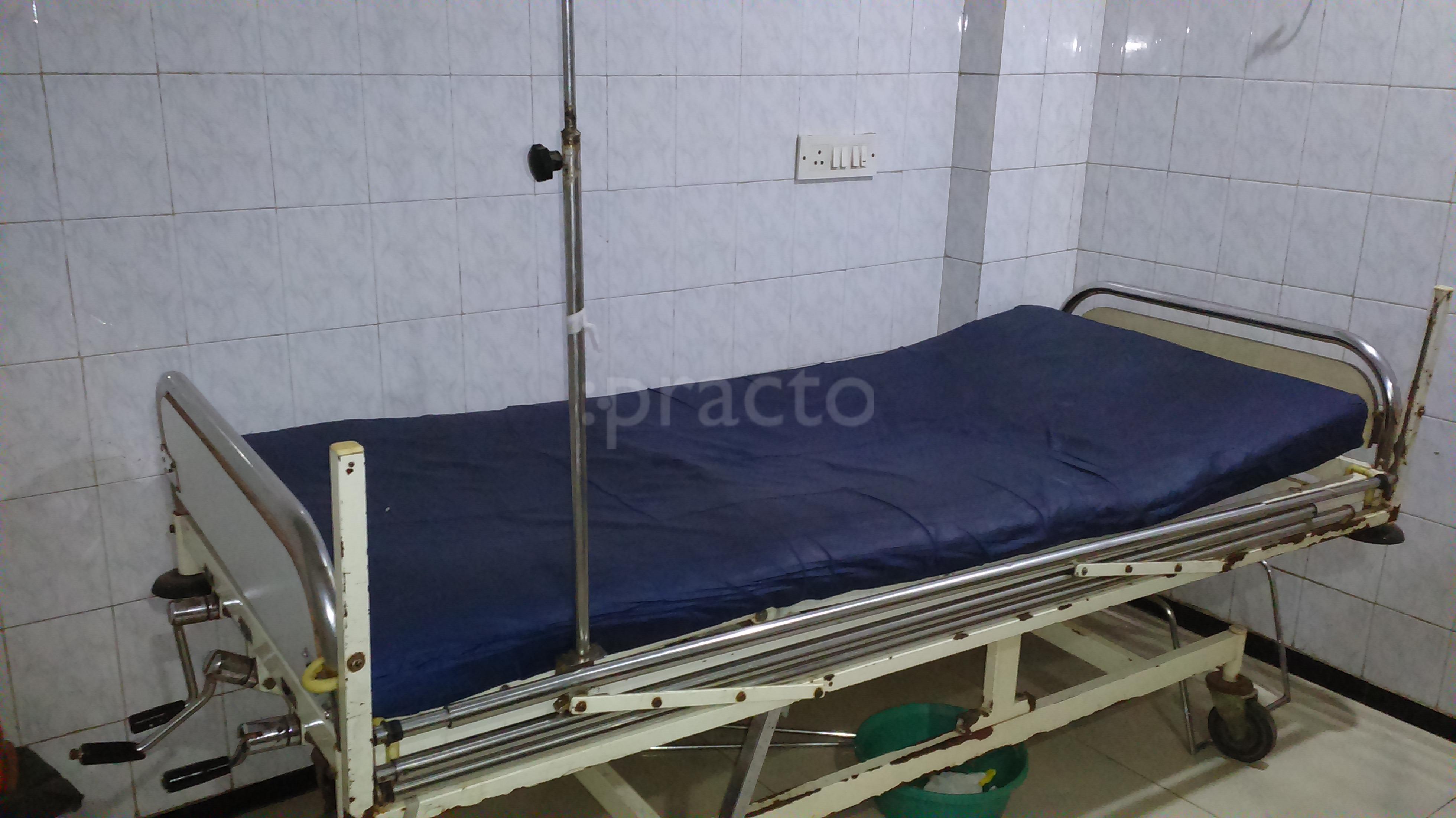 Sitla Hospital Chembur Mumbai